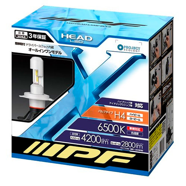 IPF Led Head 6500 K