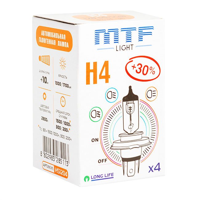 MTF Light Long Life Standart 30