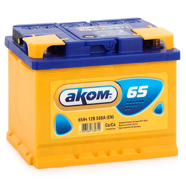 Calcium (maintenance-free) batteries