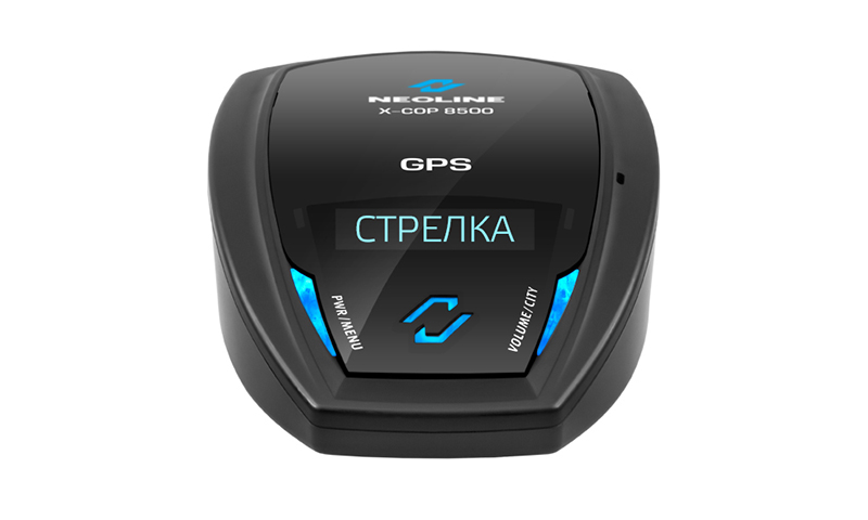 Radar Detectors with GPS Module