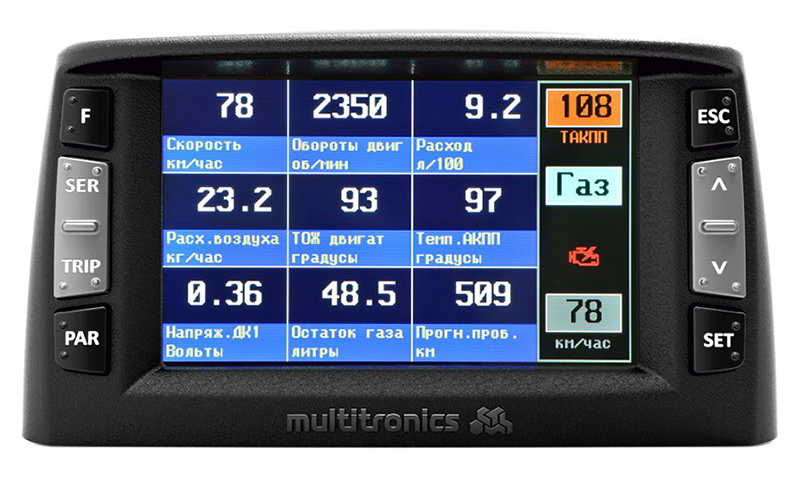 Multitronics C-900 - com tela grande