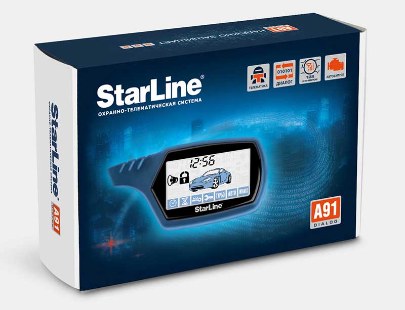 StarLine-A91-Dialog