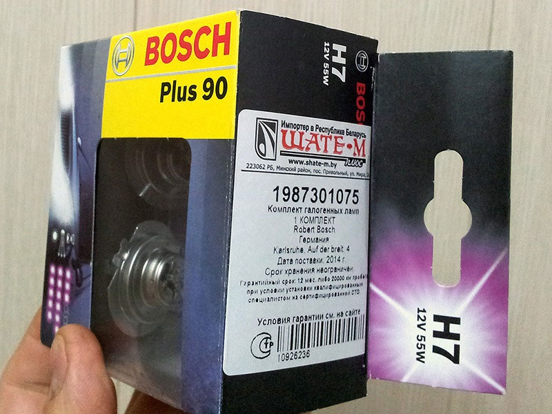 BOSCH Plus 90