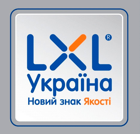 Lxl