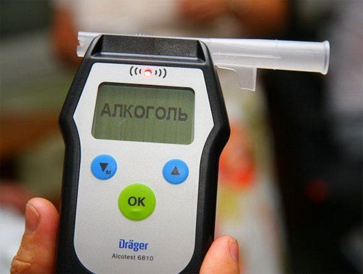 Drager Alcotest 6810