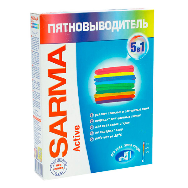 sarma activ