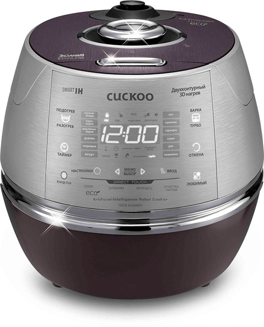 Cuco CMC CHSS1004F