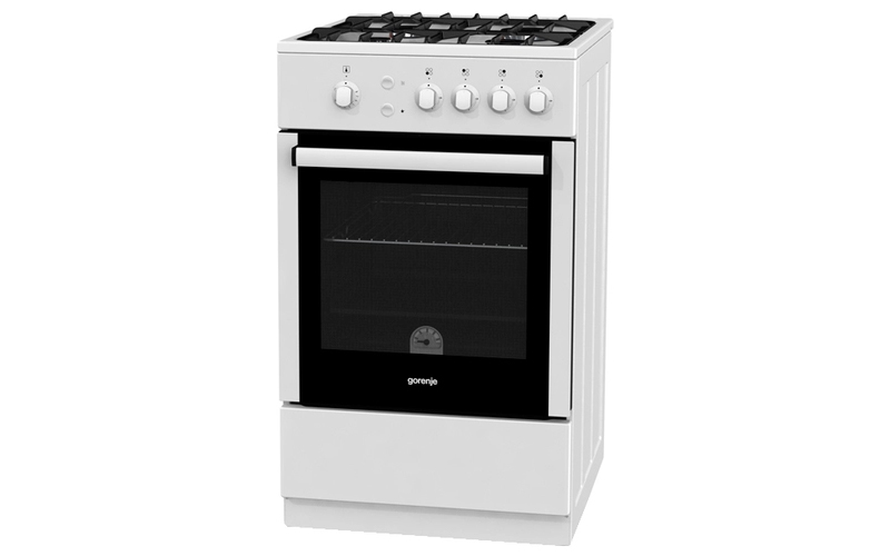 Gorenje GN51101AW - functional and safe