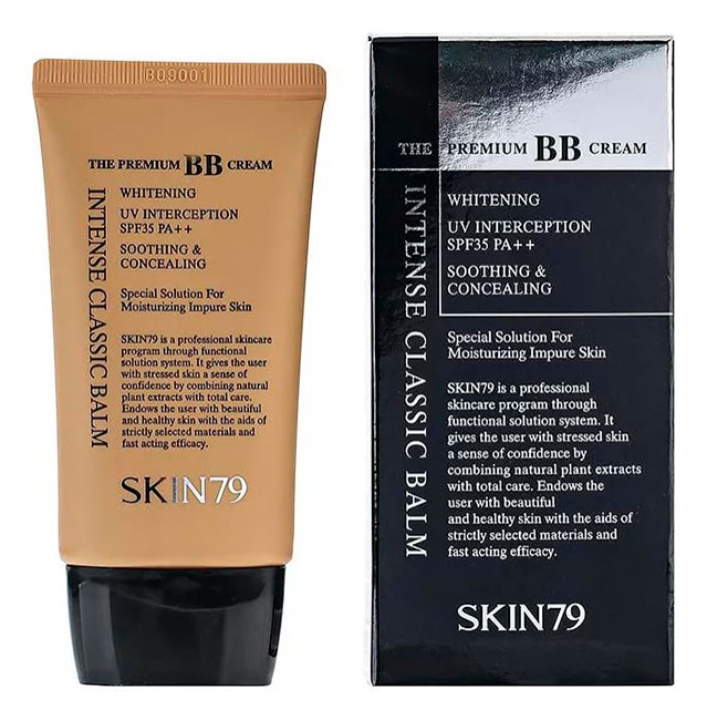 Skin79 Intense Classic Balm.jpg1