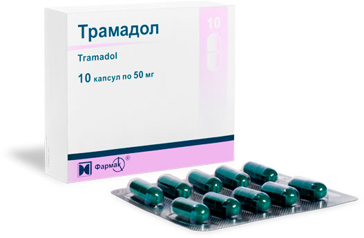 Tramadol