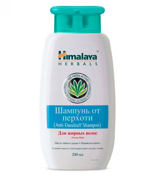 Himalaya herbals