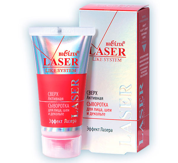 Belita Laser Like System Serum