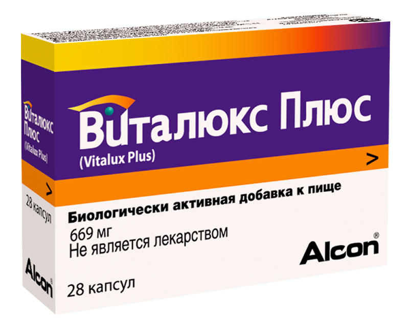 Bitalux Plus