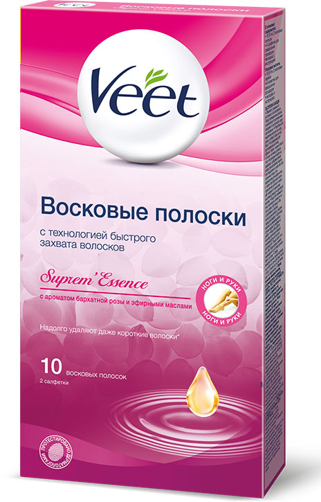 veet1