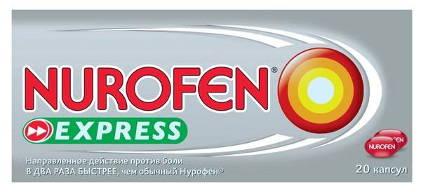 nurofen