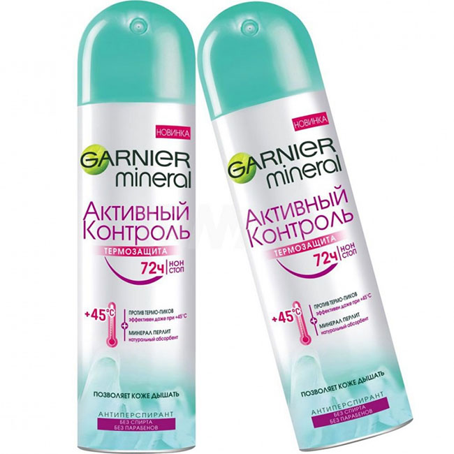 garnier aktivnyi kontrol