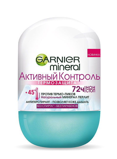 garnier minaral termozashita2