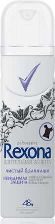 rexona chistyi briliant2