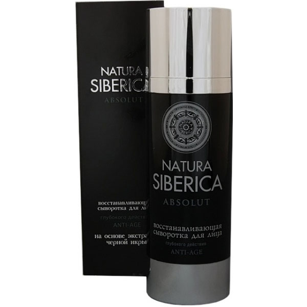 Natura Siberica Absolute AntiAge