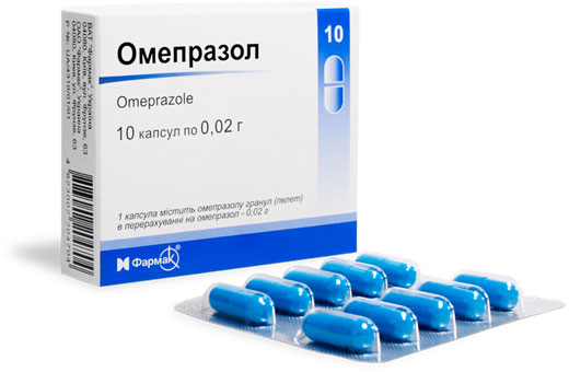 omeprazol