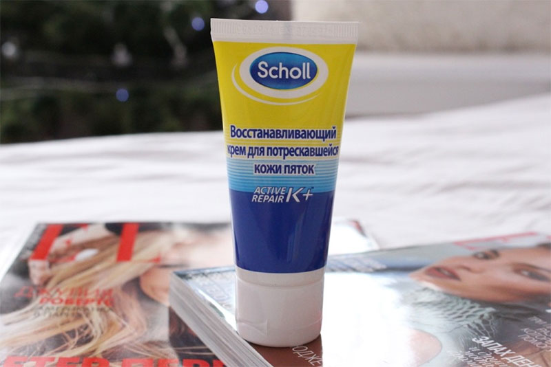 scholl 2