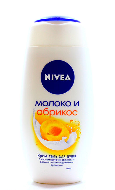 Nivea