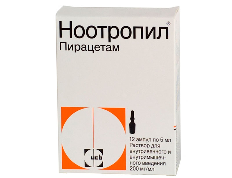 Nootropil