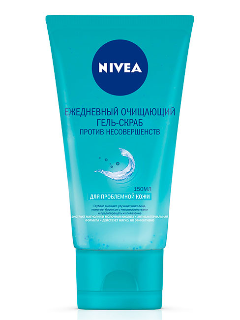 Nivea Pure Effect Clean Deeper