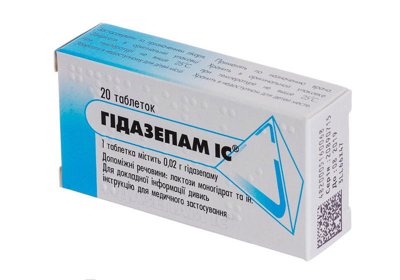 Gidazepam.jpg1