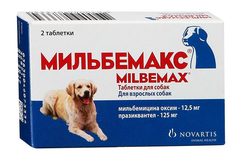 Milbemax