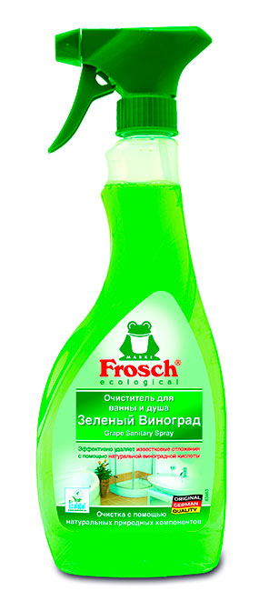 Frosch