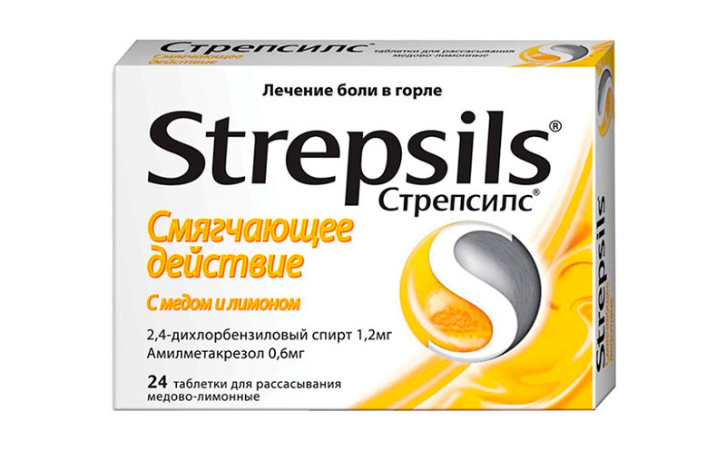 Strepsils