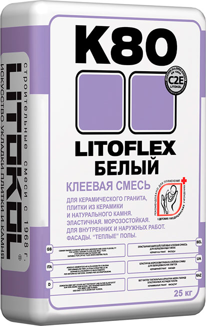 Litoflex K80.jpg1