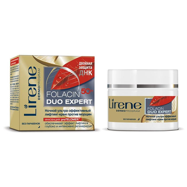 LIRENE Folacin Duo Expert - restores and moisturizes