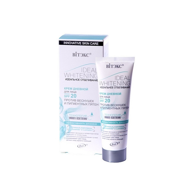 WITEX Ideal Whitening - freckle skin care from spring to autumn