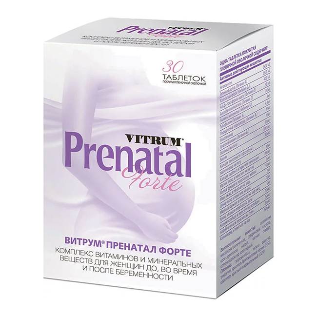 Vitrum Prenatal Forte - eficaz e seguro