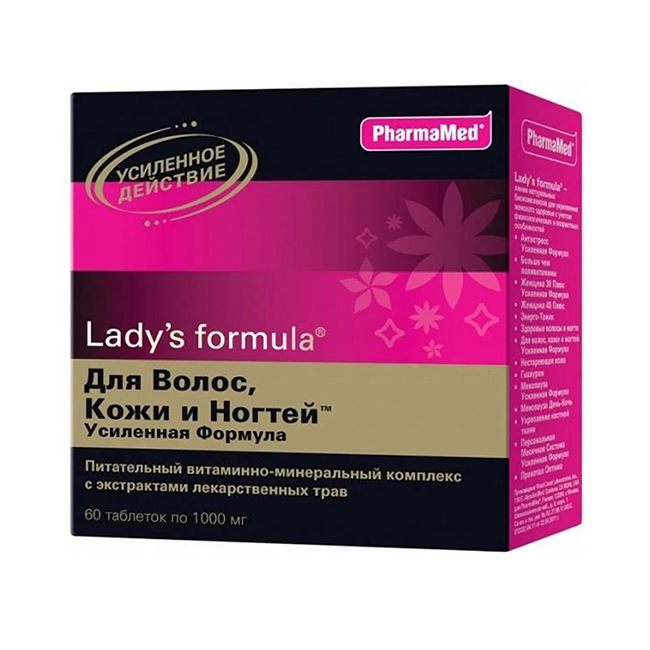 Fórmula Ladys para cabelos, pele e unhas - com ingredientes naturais