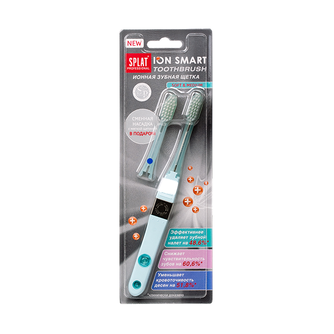 Splat Ion Smart Toothbrush - iontoforese da cavidade oral