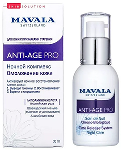 Vitamin Mix Mavala Anti-Age PRO Sistema de liberação de tempo de cuidado noturno