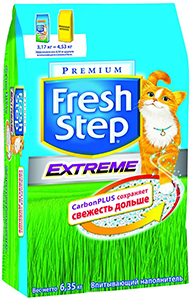 Fresh Step Extreme Clay - the best odor blocker