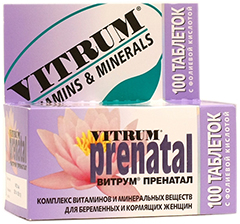 Vitrum Prenatal - the most balanced composition