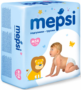 Mepsi - the best night diapers