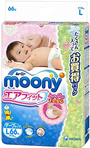 Moony Air Fit - the softest diapers for the first months of life