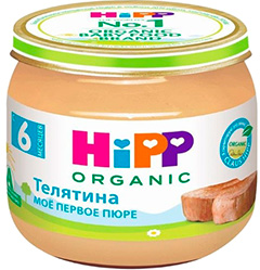 Hipp organic