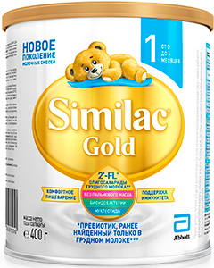 Similac gold