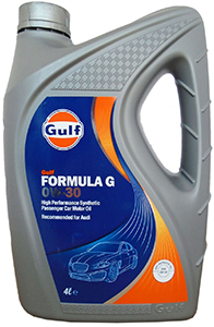 GULF Formula G - so as not to look under the hood