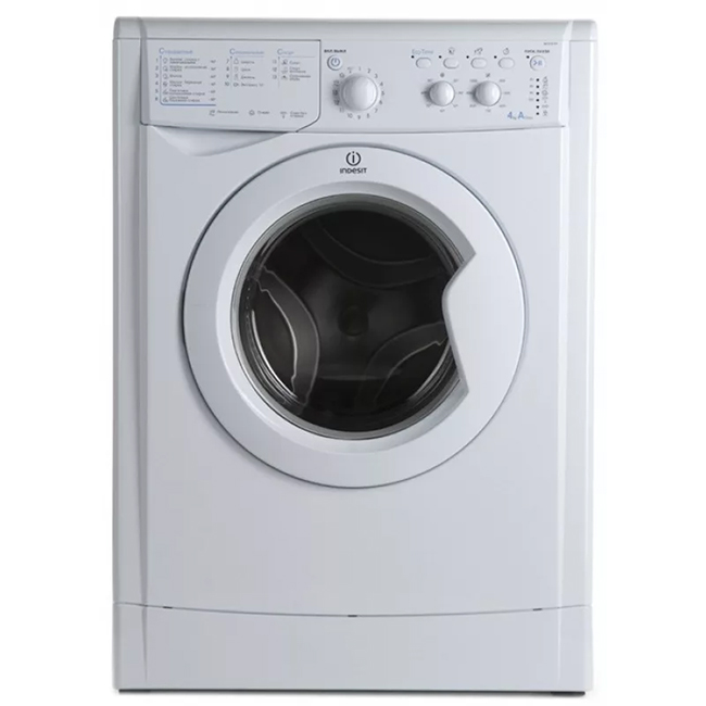 Indesit EWUC 4105 - economia de água