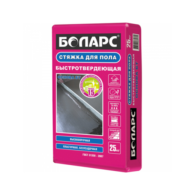 Screed floor quick-hardening bolars - for accelerated the creation of floors