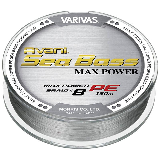 Avani Sea Bass Max Power PE8 Braid 150 m 0.8 - with particular smoothness