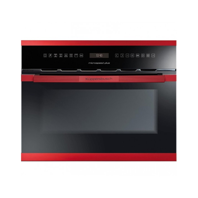 Kuppersbusch EMWK 6551.0 J8 - the built-in luxury oven